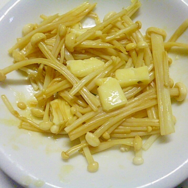 簡単 おつまみ えのきとチーズのレンジ蒸し レシピ 作り方 By みずたまsweet 楽天レシピ 簡単 おつまみ えのきとチーズのレンジ蒸し レシピ 作り方 By みずたまsweet 楽天レシピ